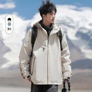 冬装90羽绒服男内胆可脱卸羽绒服男冲锋衣加厚保暖三合一男装外套