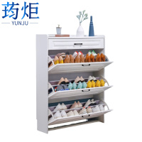 荺炬翻斗鞋柜55cm个