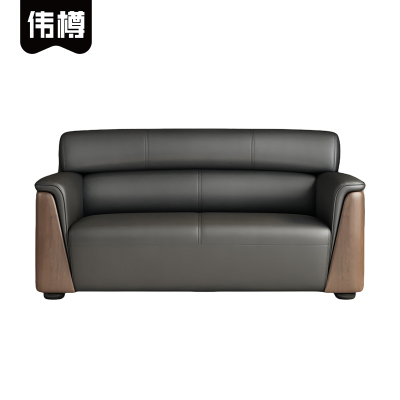 伟樽办公沙发双人位1450*810*850mm张