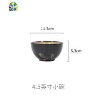 彩叶 陶瓷米饭碗家用单个大汤碗泡面碗菜盘盘子碗碟餐具套装 FENGHOU 品锅