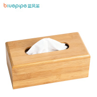 蓝风笛 纸巾盒 D6 个