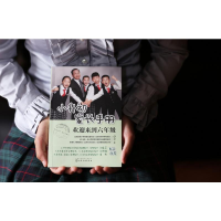 [M]小升初家长手册:欢迎来到六年级-9787122348821