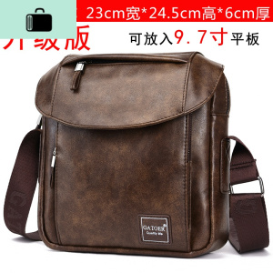 新款男包 单肩包男斜挎包 休闲男士包包韩版挎包潮运动小背包青年NEW LAKE男士斜挎包