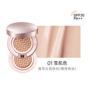 卡姿兰气垫cc霜遮瑕保湿控油水润持久不易脱妆提亮肤色裸妆打底bb粉底液防晒款