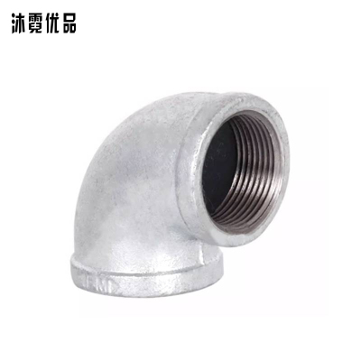 沐霓优品 镀锌弯头 DN25 个