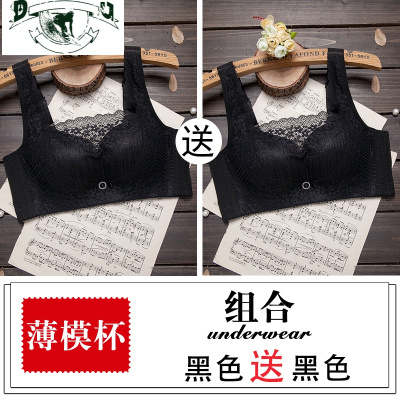 HLCOMAN抹胸式防走光文胸女薄款上托无钢圈聚拢调整型收副乳大胸显小内衣抹胸