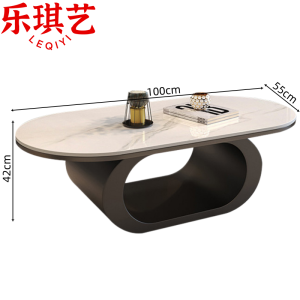 乐琪艺