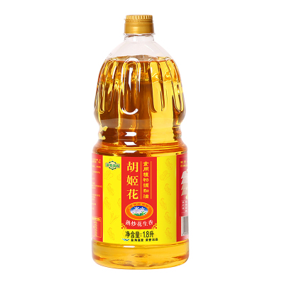 胡姬花非转基因食用植物调和油1.8L小瓶装宿舍炒菜食用油