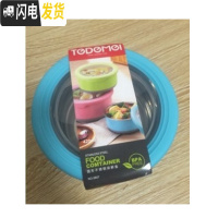 三维工匠日式不锈钢保温饭盒保鲜盒宿舍泡面碗带盖密封便携汤饭便当盒 6859蓝色1200