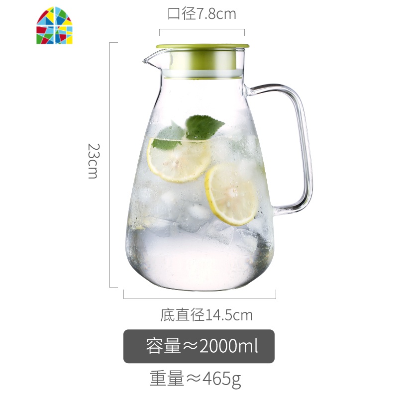 北欧冷水壶家用超大容量玻璃晾瓶套装凉白开水杯可高温扎壶泡茶壶 FENGHOU 单壶-1800ml+4个玻璃杯凉水壶