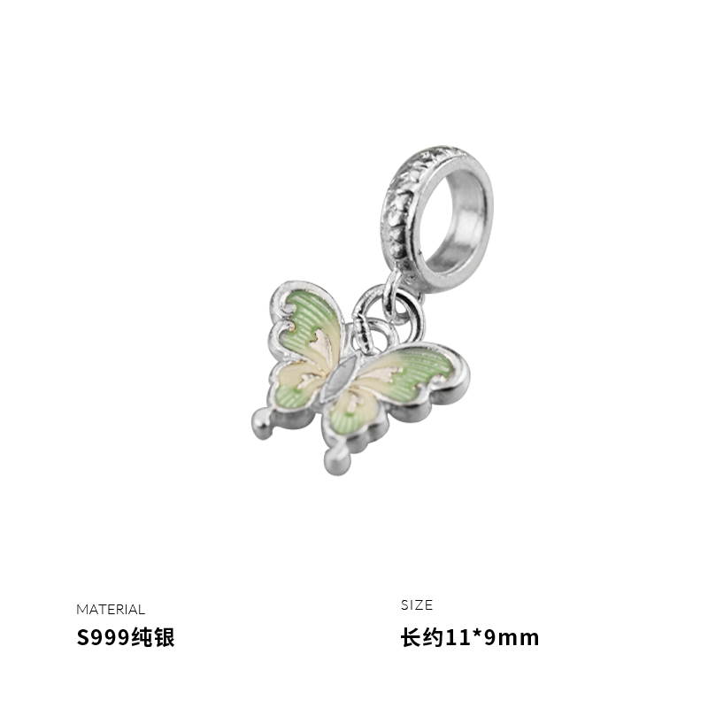 999纯银珐琅蝴蝶吊坠女项链锁骨链轻奢个性ins风高级感时尚送女朋友老婆情人节七夕生日礼物