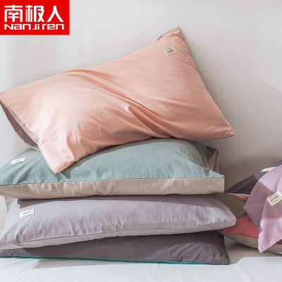 南极人纯棉枕套一对装水洗棉单人枕头套纯色全棉枕芯内胆套48*74