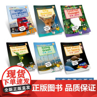 [山东友谊出版社]跟名师一起读·尼山书屋英语分级阅读 第三辑 全6册套装