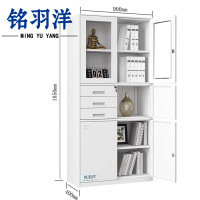 铭羽洋财务柜B-偏三斗台