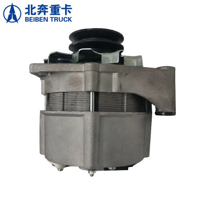 北奔重卡 2629交流发电机 适配北奔2629发电机总成 运输车维修配件