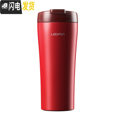 三维工匠咖啡杯保温便携随行随身不锈钢水杯子办公室随手红色保温杯 其他姓氏图案联系客服备注