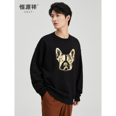 恒源祥卫衣男秋新款纯棉青年时尚圆领男装小狗图案潮流宽松卫衣