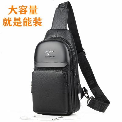 袋鼠男式胸包斜挎包男士单肩包时尚男休闲胸包潮流男包