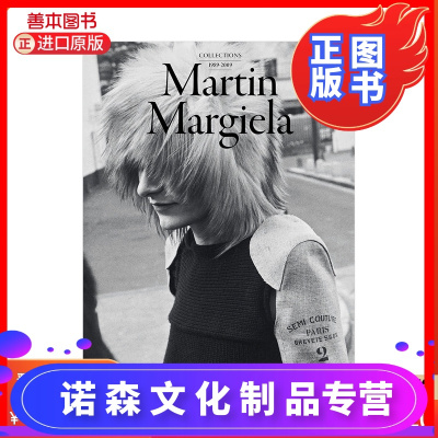 诺森文化-马丁马吉拉MaisonMartinMargiela1989—2009年女士系列Women'sCo
