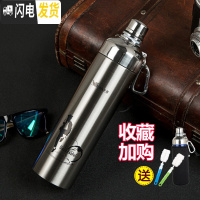 三维工匠保温杯大容量户外男女ins车载学生便携不锈钢暖茶水杯子定制 HD3-800本色