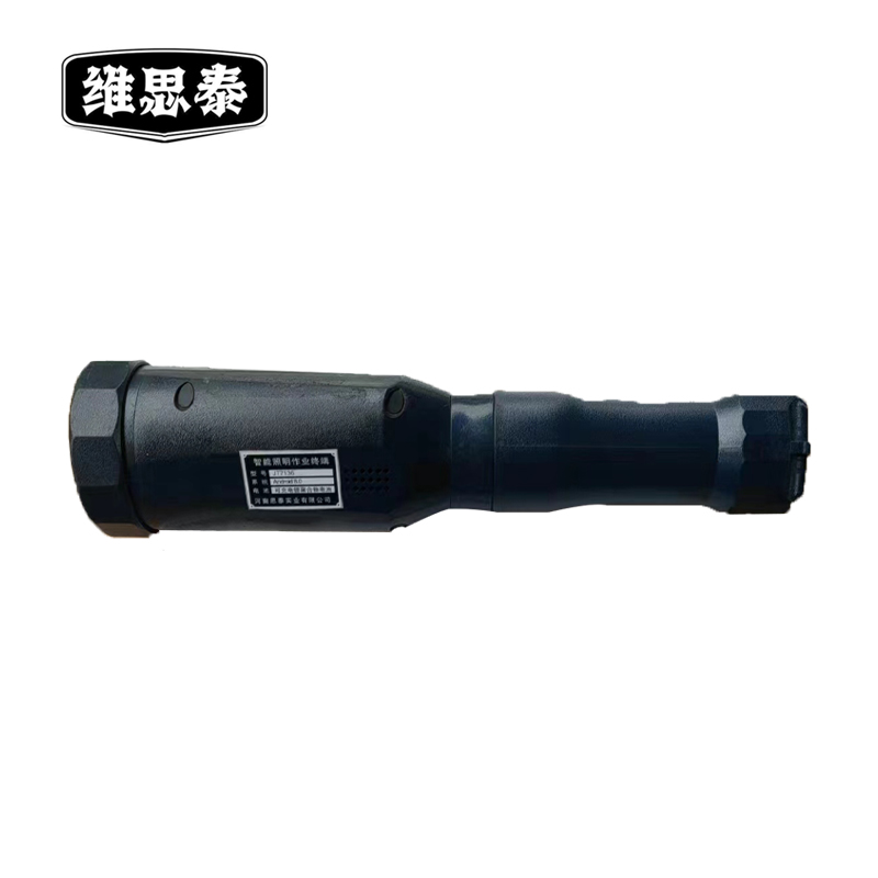 维思泰 智能照明作业终端 JT71361 个