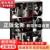 正版 小时代电影全记录:精装版 郭敬明 长江文艺出版社 978753546