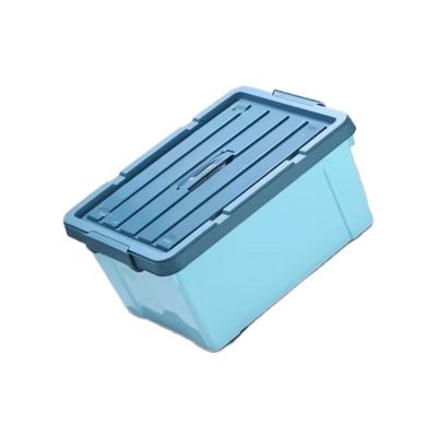 堡霓伐 收纳箱 640*440*430mm 个