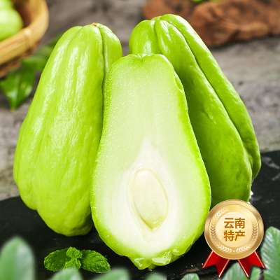 [西沛生鲜]云南新鲜佛手瓜 净重5斤装 单果200-400g 应季洋瓜捧瓜丰收窝瓜