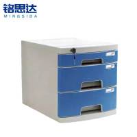 铭思达资料收纳柜中号三层个