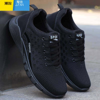 聚范夏季新款透气男鞋休闲网鞋网面运动鞋防滑百搭黑色鞋子工作鞋