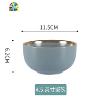 网红ins餐具北欧碗碟套装家用陶瓷轻奢盘子汤碗筷情侣组合少女心 FENGHOU 8寸浅盘—哑光蓝