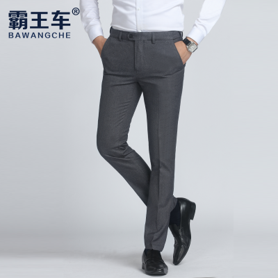 霸王车BAWANGCHE男装男士西裤2017春秋款商务正装宴会礼服韩版修身磨毛处理灰色裤子