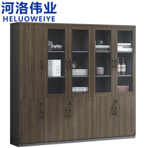 河洛伟业