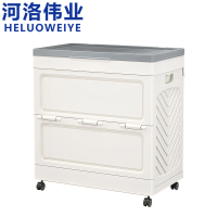 河洛伟业