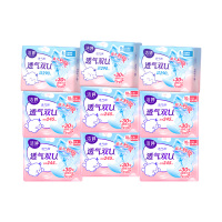 洁婷日用夜用卫生巾绵柔透气姨妈巾组合84片 [日10片*6包+夜8片*3包]