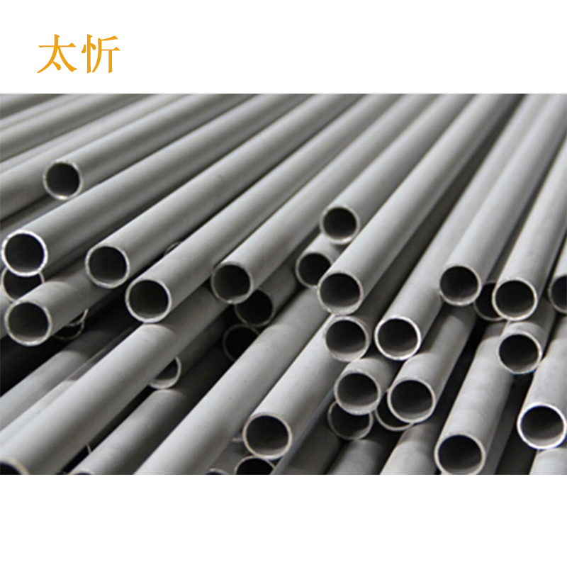 太忻 不锈钢管 20×3 kg