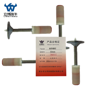 立伟铁牛迷你炮钉 32mm/个