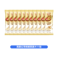 西麦红枣核桃燕麦片*11包