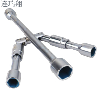 连瑞翔 十字套筒扳手 可折叠 17-19-21-23 把