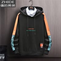 SUNTEK春秋季男生卫衣潮牌日系宽松潮流韩版青少年高中学生连帽衫上衣服卫衣