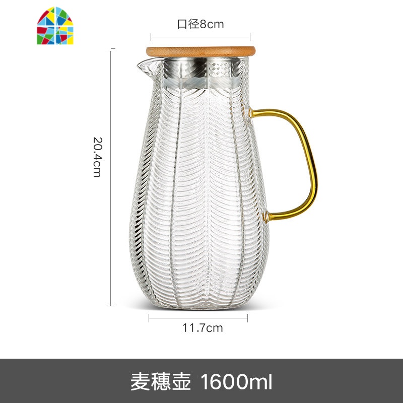 玻璃冷水壶套装加厚家用透明可高温大容量开水杯茶具扎果汁凉水壶 FENGHOU 1900ML木盖米粒壶-单壶
