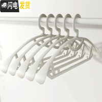 三维工匠塑料衣架家用防滑无痕衣挂多功能晾衣服挂晒衣撑成人挂钩挂衣架子