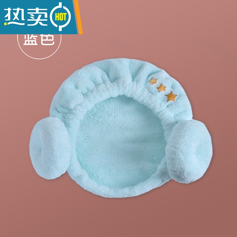 敬平干发帽吸水速干女浴帽洗头包头巾可爱成人擦头干发巾2021新款 蓝色
