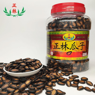 正林瓜子西瓜子3A大桶装1000g五香味黑瓜子休闲零食特产坚果年货炒货礼品