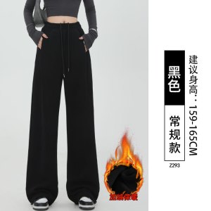 黑色羊羔绒卫裤女冬新款东北保暖棉裤外穿束脚直筒阔腿运动裤_249
