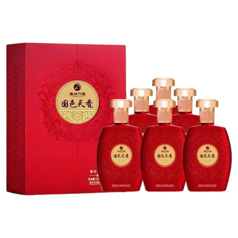 贵州习酒白酒500ml*6瓶经典酱香回味悠长点滴淬炼406756