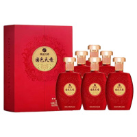 贵州习酒白酒500ml*6瓶经典酱香回味悠长点滴淬炼406756