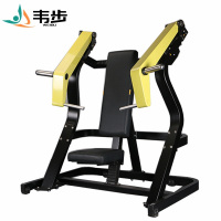 韦步EM815商用坐式上斜推胸训练架大黄蜂系列肌肉专项练习自由力量器械