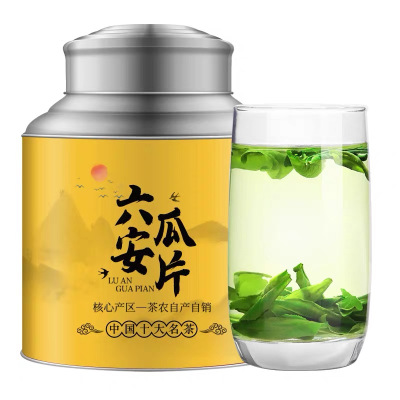 中华特色-六安馆领券减20元-茗抱春六安瓜片2020年雨前春茶500g*1罐家庭口粮茶安徽茶叶手工茶散装
