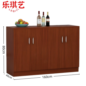 乐琪艺